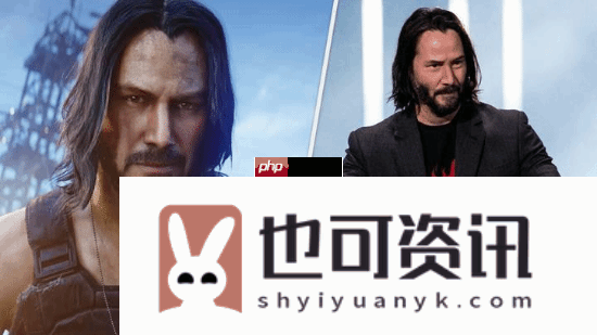 玩家