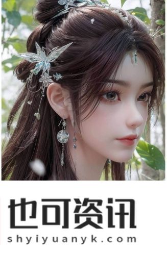 99自偷国偷产品无遮挡版