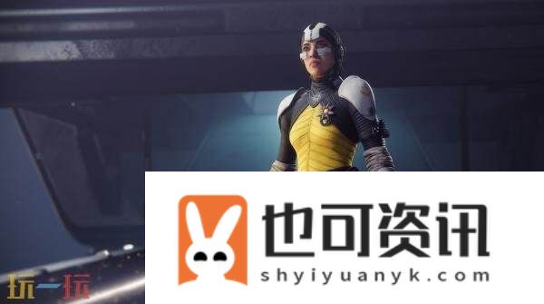 命运2