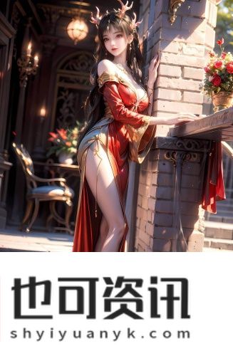 中文日产乱幕八区