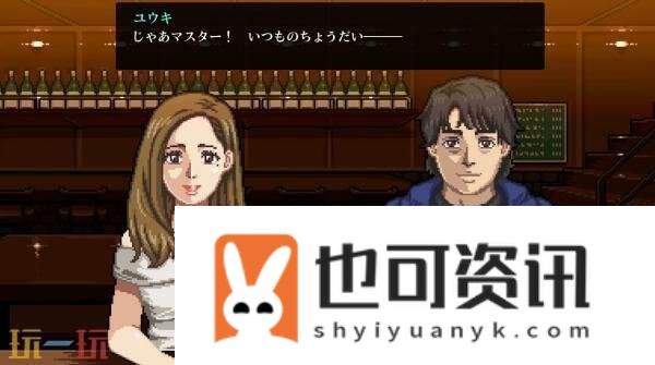 Manga-Build-Roguelike11月5日发售