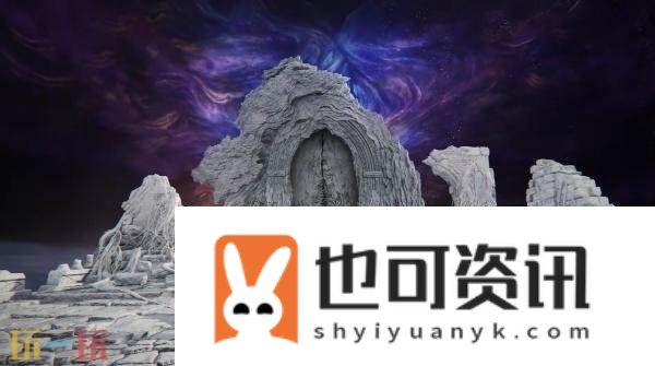 黑夜君临高难度探险模式“深夜”现已推出
