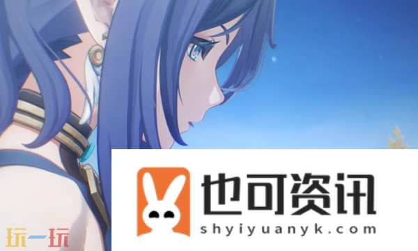 菈乌玛配队攻略大全