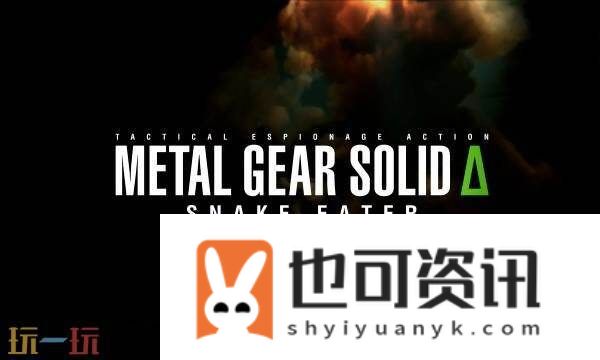 爆破成就怎么解锁