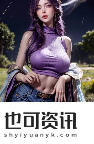 悠悠寸草心免费观看6000免费最新版