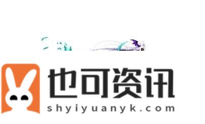 DNF手游新版本稀有装扮“战灵天舞”介绍！天4合成活动预告！
