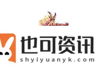 DNF手游新版本稀有装扮“战灵天舞”介绍！天4合成活动预告！