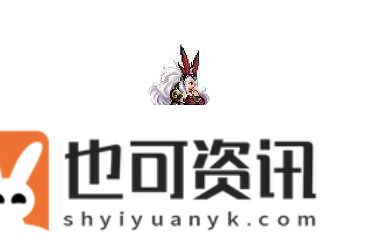 DNF手游新版本稀有装扮“战灵天舞”介绍！天4合成活动预告！