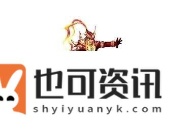 DNF手游新版本稀有装扮“战灵天舞”介绍！天4合成活动预告！