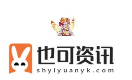 DNF手游新版本稀有装扮“战灵天舞”介绍！天4合成活动预告！
