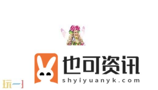 DNF手游新版本稀有装扮“战灵天舞”介绍！天4合成活动预告！