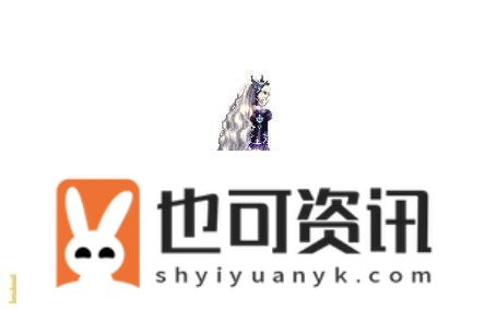 DNF手游新版本稀有装扮“战灵天舞”介绍！天4合成活动预告！
