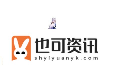 DNF手游新版本稀有装扮“战灵天舞”介绍！天4合成活动预告！