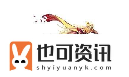 DNF手游新版本稀有装扮“战灵天舞”介绍！天4合成活动预告！