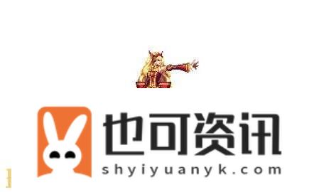 DNF手游新版本稀有装扮“战灵天舞”介绍！天4合成活动预告！