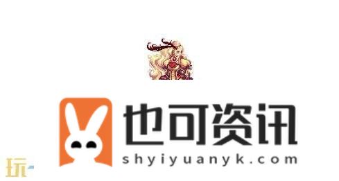 DNF手游新版本稀有装扮“战灵天舞”介绍！天4合成活动预告！
