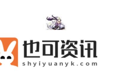 DNF手游新版本稀有装扮“战灵天舞”介绍！天4合成活动预告！