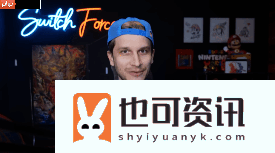 任天堂直面会明晚开始！来聊聊你预测哪些游戏会亮相