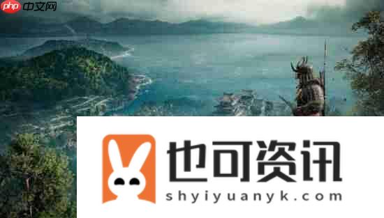 刺客信条