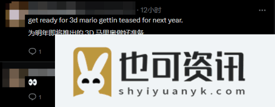 消息人士暗示