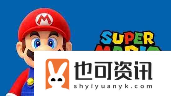消息人士暗示
