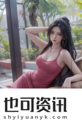 德国亚马逊**入口无限制新版