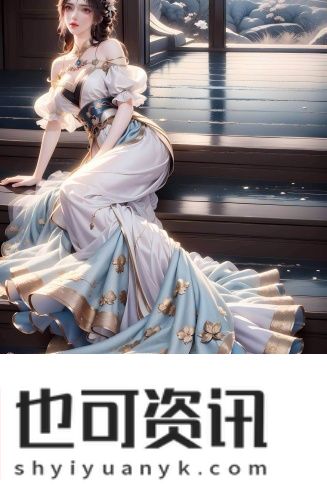 适合情侣观看的网站深夜精品版