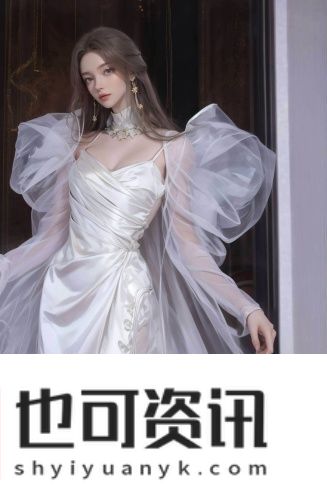 伊甸直飞2029直达