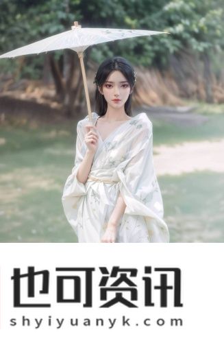 国外永久在线免费的云服务器在线观看最新版