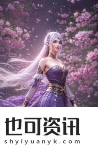 伊春区伊美区人口-伊春区伊美区人口在线观看完整版v1.5.6