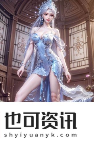 海南三亚私人高清影院品*加盟专享版