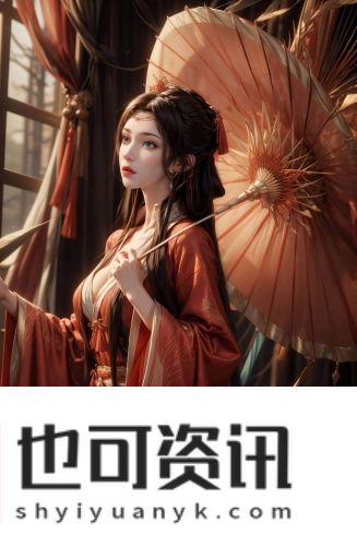 997热线精*视频无限次观看