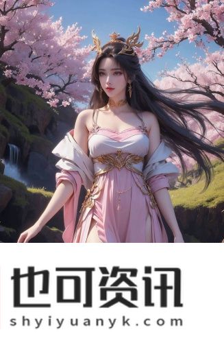 他哑声哄着她最后一次原创完整版