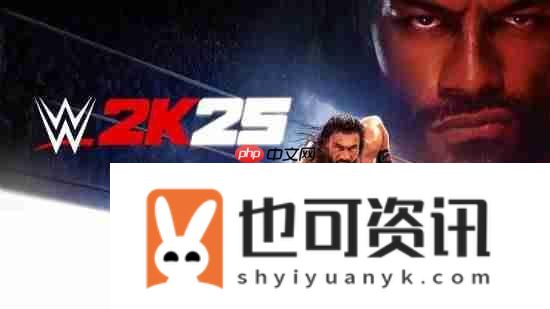 2K25、绿色地狱等