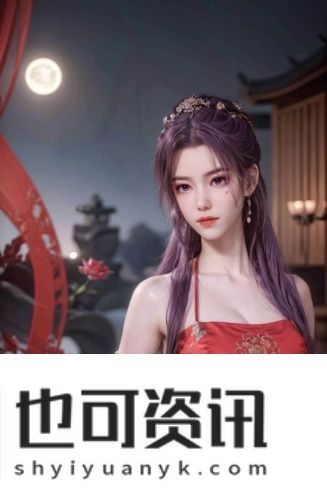 免费看ppt网站入口午夜版