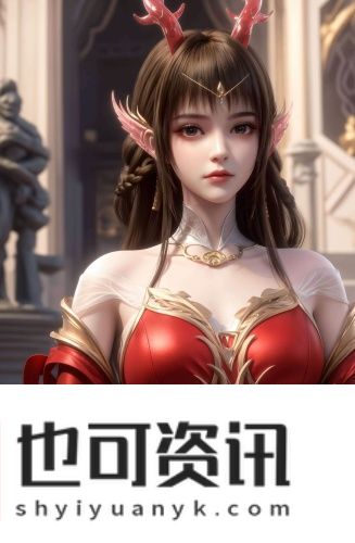 无人区9高清电影免费入口最新资源