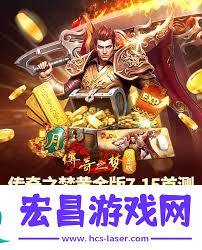 断箭炮弹炸弹的特点是什么
