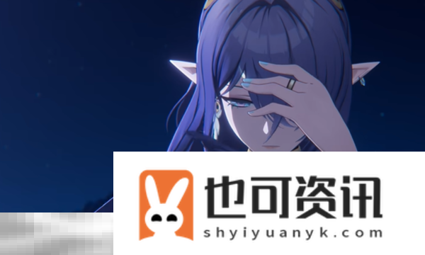 菈乌玛配队大全