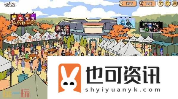 舒适侦探游戏小小麻烦