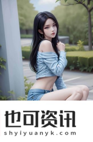 一茎嫩玉九枝花华语版
