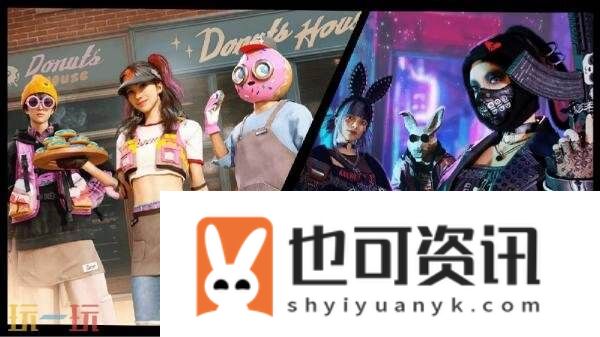 PUBG绝地求生2025年9月商店更新