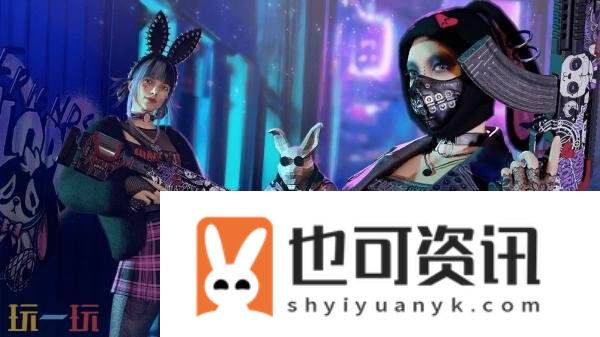 PUBG绝地求生2025年9月商店更新