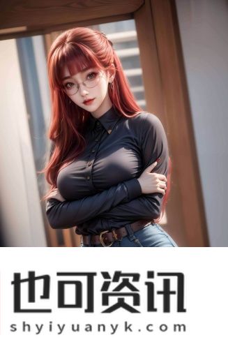 iphonex日本版免费版无需会员版