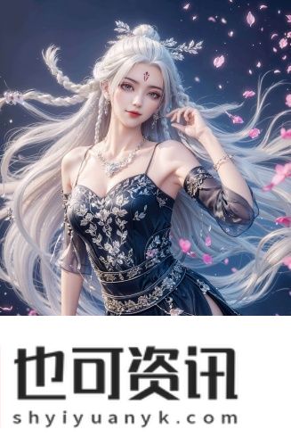 聚合入口app黑科技tiktok国语免费版