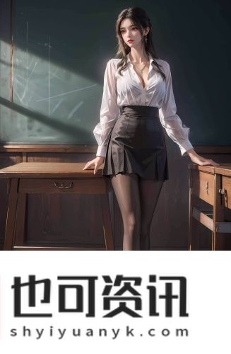 在线观看免费网站免费版视频直播版