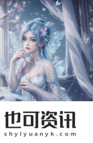 国产电视一二线深夜精品版