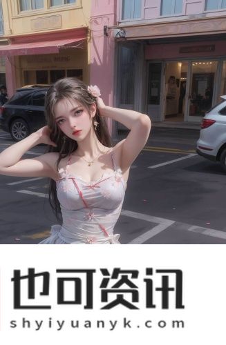 国产91高清