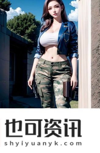 四虎精品视频