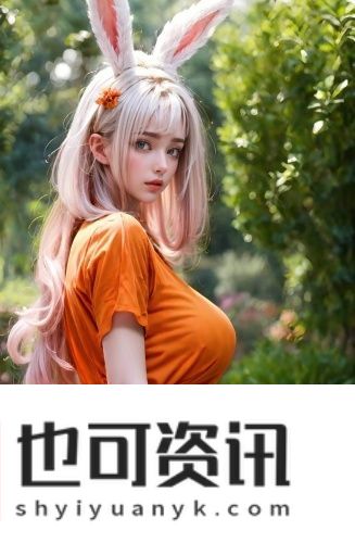 免费24小时不停呼叫网站永久资源版