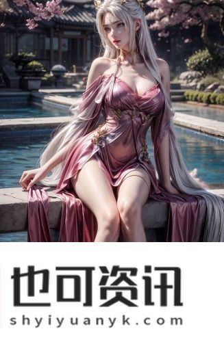 可以免费看稳私的软件